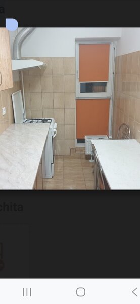 Titan, Rasarit de Soare